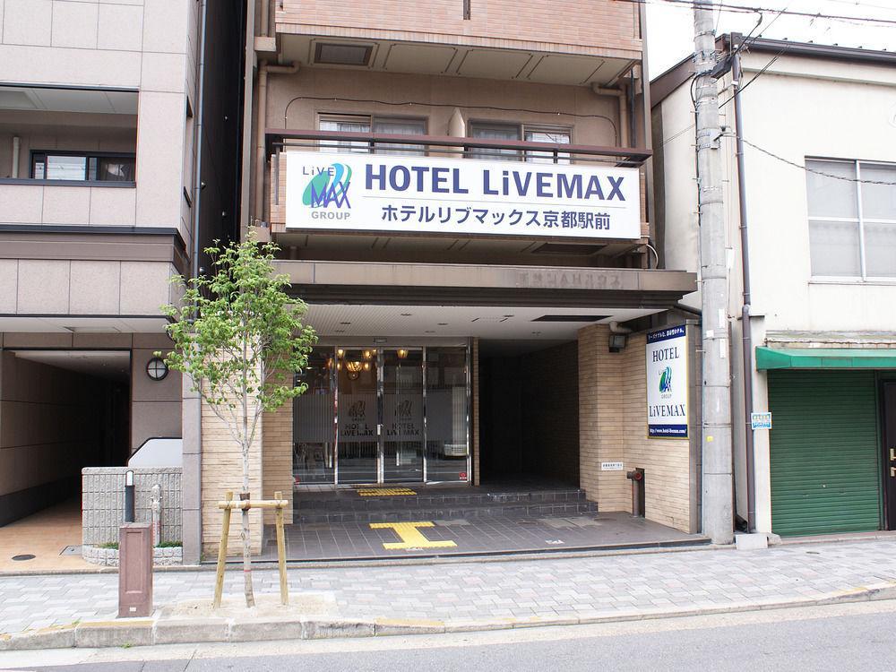 HOTEL LiVEMAX京都駅前 Ngoại thất bức ảnh